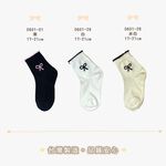 【D&G KIDS】花邊蝴蝶結童襪<米白,17-21cm>D601 短襪 襪子, , large