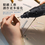 [HANLIN] DEM41 4in1充電式4V電磨筆工具套組 五檔調速 電磨筆, , large