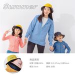 【現貨】MIT台灣製 Kaepa 雙面帽 漁夫帽 遮陽帽 雙面可戴 親子帽 露營 登山帽 童帽, , large