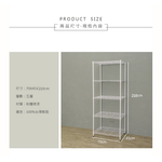 【Y HOUSE】70x45x210公分 輕型五層鐵架 鐵力士架 層架-烤漆黑, , large