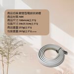 金德恩 GS MALL 台灣製造 軟管型電線收納槽 電線收納 收納槽 管線收納 軟管收納 電線盒 收納 居家收納, , large