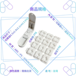 GS MALL 台灣製造 切藥器 藥丸切割 藥物切片器 分割器 藥盒切藥器 藥丸切割器 藥丸切割 切藥器, , large