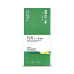 [茗京萃]五行均衡調理組(30入/盒), , large