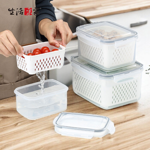 SHCJ食材密封瀝水保鮮盒 3件組 800ml+1700ml+3150ml