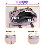 SPRING-學院風手提斜背2用包防潑水耐磨耐刮水餃包-多色, , large