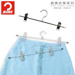 【德國MAWA】德國原裝進口 無痕止滑 時尚多功能裙褲夾30cm 20入/白, , large