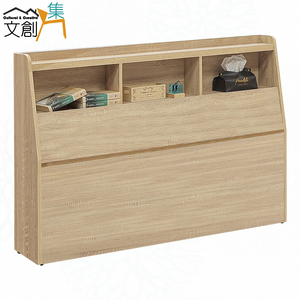 【文創集】蘿柏5尺雙人床頭箱(客約商品)原橡木紋色系