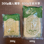 【筍友部落】熟脆筍片(全素) 600g 雲林古坑在地麻竹筍 常溫 無防腐劑 無漂白 筍片 煮湯 拌沙拉 清炒筍片, , large