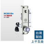 鋁門鎖 青葉牌 580 1200型 拉門鉤 排片 / CT  鎖管長38mm 鈎鎖 橫拉門 鋁門窗 紗窗, , large