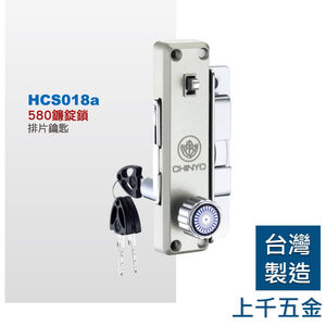 鋁門鎖 青葉牌 580 1200型 拉門鉤 排片 / CT  鎖管長38mm 鈎鎖 橫拉門 鋁門窗 紗窗