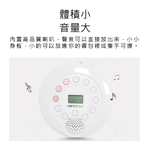 【Haomi Enterprise】Haomi CD player, , large