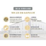 【BVD】雙效抗菌除臭1/2健康男襪-B385 男襪 短襪 學生襪, , large