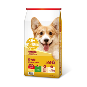 C-Dry dog food (Beef  Chicken) 15kg