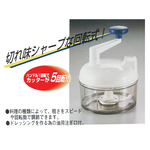 日本製野菜切碎器-1入, , large