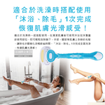 KAI Hair Removal Knife 3pcs, , large