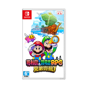 Switch NS Video Game