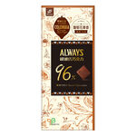 Always Dark Chocolate 96, , large
