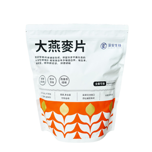 澳洲進口原粒輾壓 即沖即食 大燕麥片