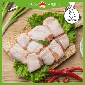 【一起買】紅玉履歷去骨雞腿切塊 / 300g,  【一起買】紅玉履歷去骨雞腿切塊 / 300g