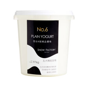 No.6 premium plain yogurt