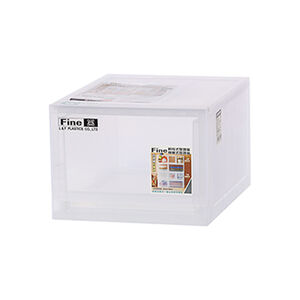LF-028 Storage Box