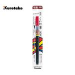 【Kuretake 日本吳竹】墨筆 大楷 黑色 26號 (DS150-26B), , large