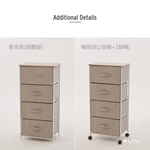 4 Drawer Fabric Storage Bins, , large