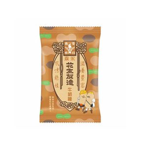 Morinaga Peanut Milk Candy Family Pack