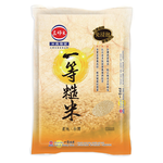 Shan-Hao first-grade brown rice, , large