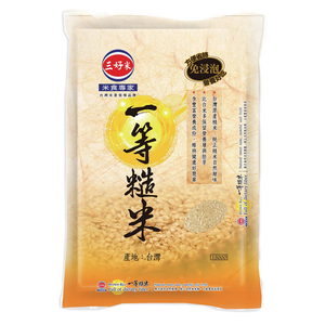 Shan-Hao first-grade brown rice