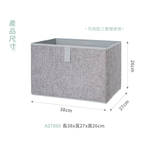 Mini Drawers, , large