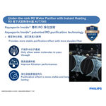 【麗水生活】PHILIPS 飛利浦 AUT823/97 GAC 天然椰殼活性碳濾芯 (適用於 AUT7005), , large