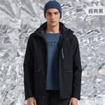 [TECTOP探拓戶外] 12145123羽絨兩件式外套～90/10白鴨絨  防風防水保暖三合一衝鋒外套, , large