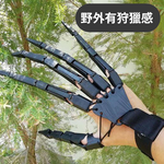 有點可怕【萬聖節爪子】伊藤潤二風 Halloween 死亡筆記本 尖指甲套 巫婆 妖怪 派對 角色扮演 cosplay, , large