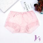 【K's凱恩絲】MIT透氣親膚四角平口純蠶絲內褲-粉色, , large