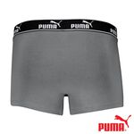 PUMA 平口內褲 1件組 彪馬 跳豹 男內褲 平角內褲 修身 防捲邊 貼合 耐穿 柔軟 棉質 透氣 抗菌 黑 深灰 灰, , large