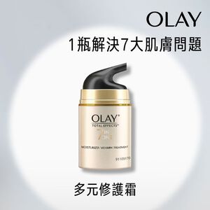 Olay Total Effects Night