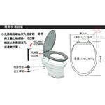 金德恩 GS MALL 台灣製造 48公分 加長下鎖式緩降馬桶蓋 適用TOTO 適用HCG 下鎖式馬桶蓋 緩降馬桶蓋 馬桶蓋, , large