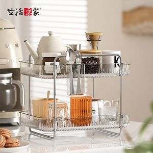 SHCJ輕奢桌面雙層瀝水收納置物架【二色可選】 杯子收納 零食收納 文具收納 保養品收納