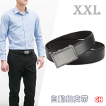 Big Size belt, , large