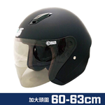 helmet, , large