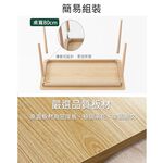 【AOTTO】北歐風實木桌腳單抽屜書桌 (FT-035), , large
