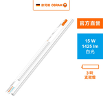 LDVAL BAT 900 T 15W3000K WVG3TW24X1LEDV, , large