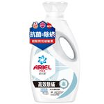 ARIEL抗菌洗衣精800g瓶裝-除, , large