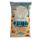 All-Purpose Flour, , large