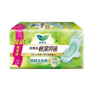 LSSG25P 14x6 2503 VPACK