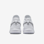 [Kixpress] Nike Zoom LeBron NXXT Gen EP 男 籃球鞋 運動 氣墊 耐磨 白銀 [DR8788-101], , large