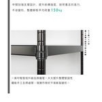 【Y HOUSE】120x60x210公分 五層無洞鐵板收納層架 置物架 鐵架-烤漆黑, , large