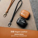 Moshi Pebbo Luxe for AirPods 3 藍牙耳機充電盒皮革保護套, , large