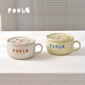 Disney Winnie the Pooh Floral Ceramic Bowl and Plate Set (2 Pieces, 910ml) - Apricot White